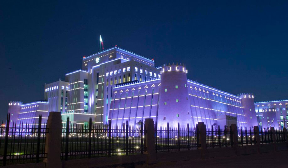 MoI Qatar